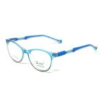 Zuker 9530 Kids Tr