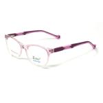 Zuker 9530 Kids Tr