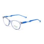 Zuker 9530 Kids Tr