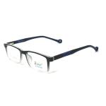 Zuker 9531 Kids Tr