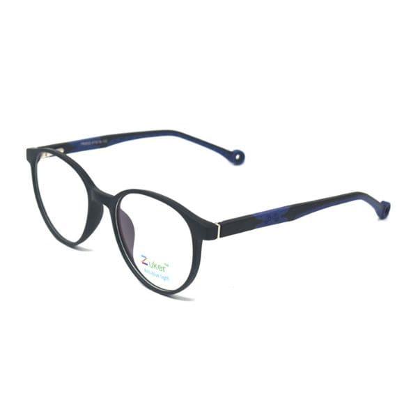 Zuker 9532 Kids Tr
