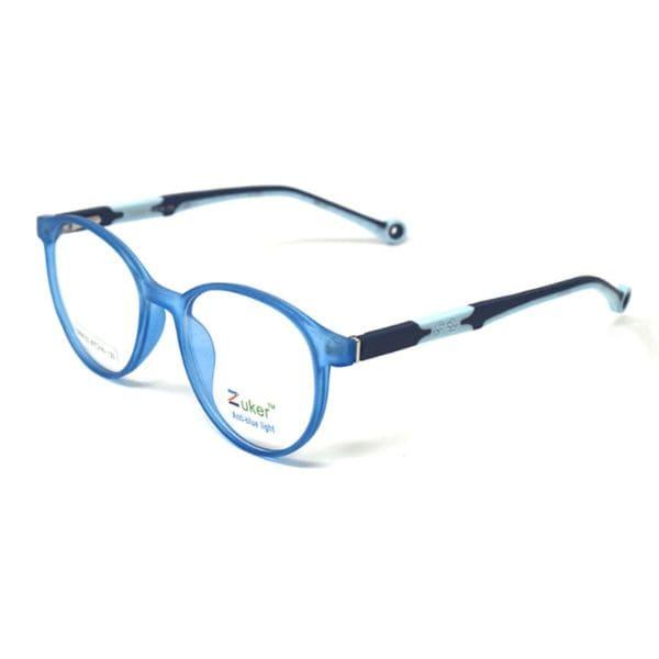 Zuker 9532 Kids Tr