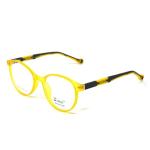 Zuker 9532 Kids Tr