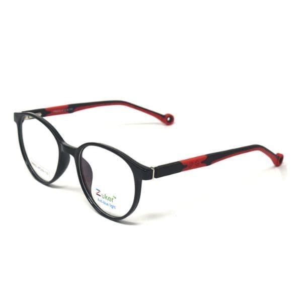 Zuker 9532 Kids Tr