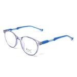 Zuker 9532 Kids Tr