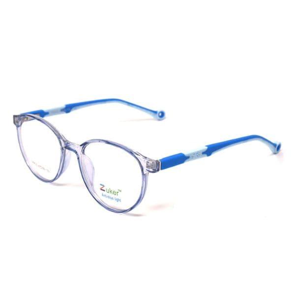 Zuker 9532 Kids Tr