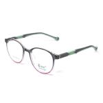 Zuker 9532 Kids Tr