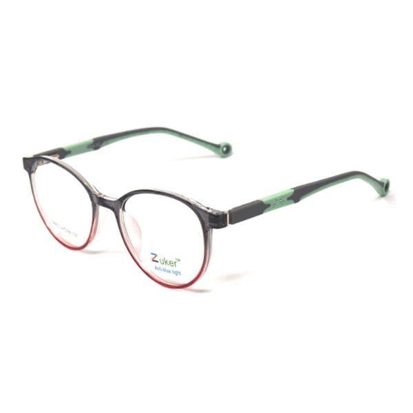 Zuker 9532 Kids Tr