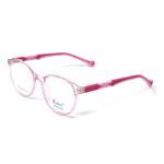 Zuker 9532 Kids Tr