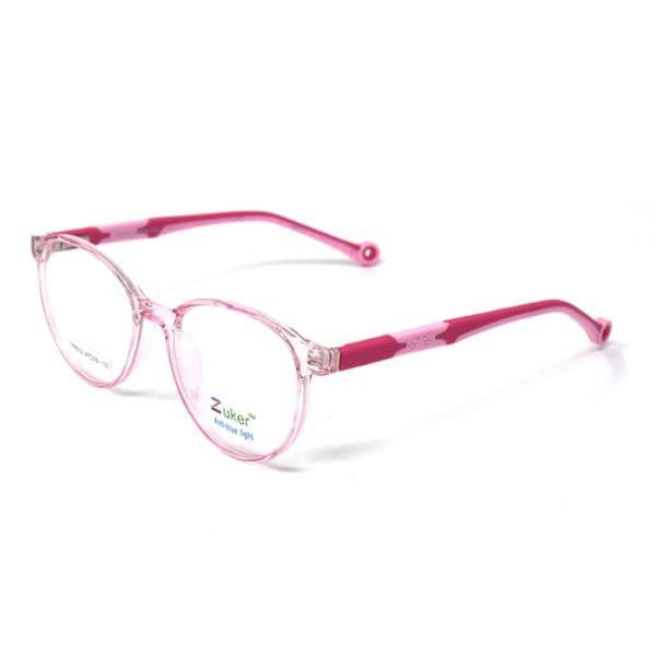 Zuker 9532 Kids Tr