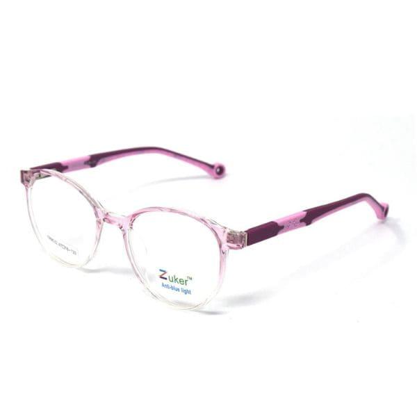 Zuker 9532 Kids Tr